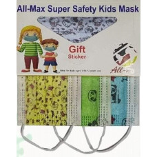 All-Max Super Safety Printed Kids Mask 20pcs Pack Buy1 Get1 FREE